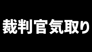 今日は本当に全力作業中！！！！
