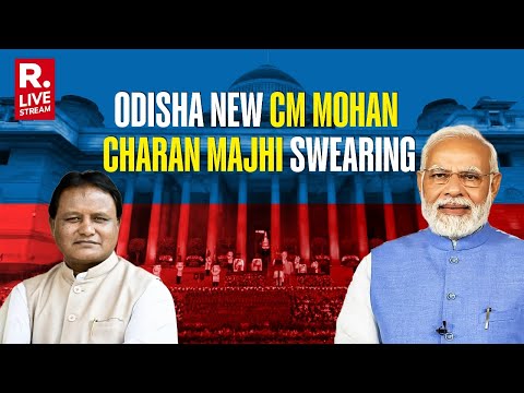 Odisha's First BJP Chief Minister Mohan Majhi To Take Oath| PM Modi To Attend The Ceremony| Live