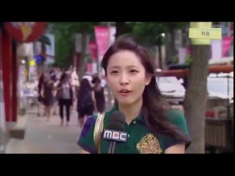 불쾌지수 리믹스 - 혁형
