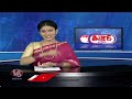 CM Revanth Reddy Releases Chargesheet Against 10 Year Of BJP Rule | V6 Teenmaar  - 01:34 min - News - Video