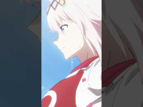 アニメ『ウマ娘シンデレラグレイ』× [Alexandros]「超える」スペシャルコラボMV公開中 #Alexandros #超える #ウマ娘 #アニメウマ娘 #シングレ