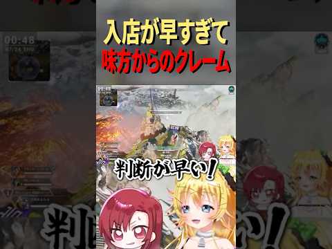 thumbnail_8-i7PcZsAH0