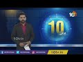 తెలుగు రాష్ట్రాల్లో పెరుగుతున్న కరోనా కేసులు | Corona Cases Increasing in Telugu States | 10TV  - 01:28 min - News - Video