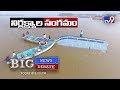 Big News Big Debate- Krishna River Tragedy- Who to blame?