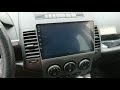 Seicane - Android Head unity for Mazda 5