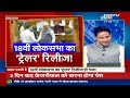 Arvind Kejriwal Arrest LIVE Updates: राउज एवेन्यू कोर्ट ने केजरीवाल को 3 दिन की CBI रिमांड पर भेजा  - 00:00 min - News - Video