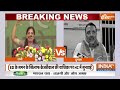 Rouse Avenue Court Decision On Kejriwal LIVE: केजरीवाल पर कोर्ट में फैसला | AAP | ED  - 00:00 min - News - Video