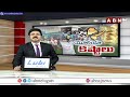 ఒక బస్తా యూరియా కోసం రైతుల కష్టాలు | Urea Shortage Haunt Farmers in Telangana | ABN Telugu  - 06:35 min - News - Video