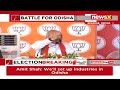 HM Amit Shah holds rally in Bhadrak, Odisha | General Elections 2024 | NewsX  - 10:01 min - News - Video