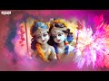 Bhajare Nanda Gopala Hare - Lord Krishna Songs | Telugu Bhakthi Songs | #krishnabhajan #bhaktisongs  - 04:21 min - News - Video
