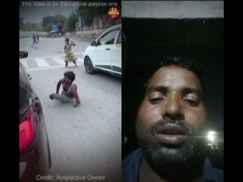 गरीब बिक लांग 😭🙏👷 भिखारी रोड पर भीख मांग रहा 🙏👍