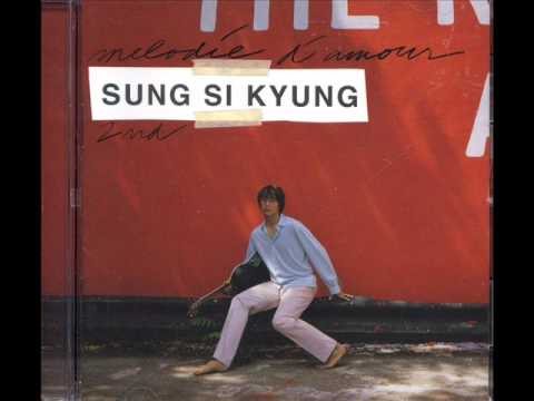 성시경 - 좋을텐데