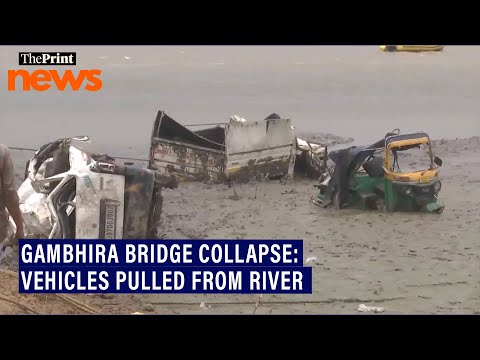 Vehicles that fell into Mahisagar river after Gambhira bridge collapse are being pulled out
