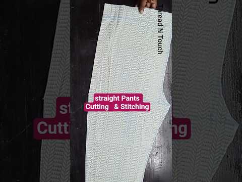 ഏറ്റവും എളുപ്പത്തിൽ Straight Pants തയ്ക്കാൻ പഠിക്കാം# straight pants # cutting & stitching # sewing