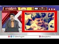 ABN Venkatakrishna Analysis: దిక్కుతోచని పరిస్థితిలో లిక్కర్ డాన్.. తాడేపల్లికి కౌంట్‌డౌన్ || ABN  - 09:11 min - News - Video