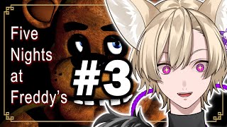 【FIVE NIGHTS AT FREDDY'S】STUCK IN MY LIL ZONE【Komiyama Ambros | globie