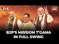 TS Election 2023: Ahead Of Assembly Polls, BJP Chief JP Nadda Attacks Telangana CM KCR