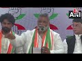 Lok Sabha Election 2024: Pappu Yadav की पार्टी का Congress में विलय, सुनिए क्या-क्या कहा? | Aaj Tak  - 03:55 min - News - Video