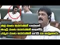 AP Assembly: Ganta Srinivasa Rao funny comments on Rahul Gandhi, Akhilesh Yadav &amp; YS Jagan