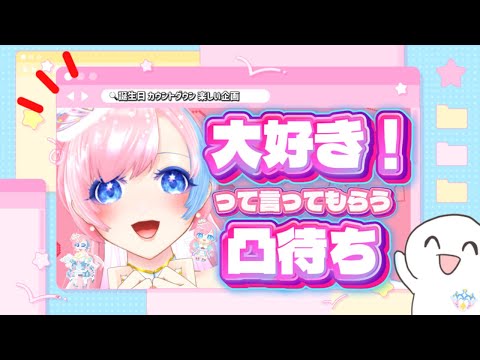 thumbnail_80L8uRhQWdk