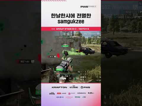 도원결의 고증까지 완벽했던 🍑 한날한시에 전멸한 samgukzee