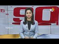 Nonstop 90 News | 90 Stories in 30 Minutes | 24-04-2024 | 10TV News  - 22:40 min - News - Video
