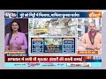 CM Yogi Action on Mukhtar Ansari: UP में बाबा का एक्शन, मुख्तार के करीबी के घर चला बुलडोजर  - 04:35 min - News - Video
