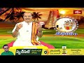 పితృదేవతల అనుగ్రహం పొందాలంటే వారిని స్మరిస్తూ ఈ ప్రత్యేక విధులను అనుసరించి ఇవి దానధర్మాలు చే