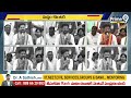CM Revanth Reddy Back To Back Punches On KCR, KTR | | Prime9 News