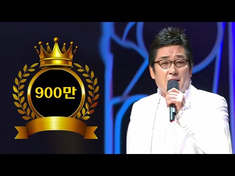 천년지기 - 가수 유진표 (KNN) 전국 Top10 가요쇼 556회