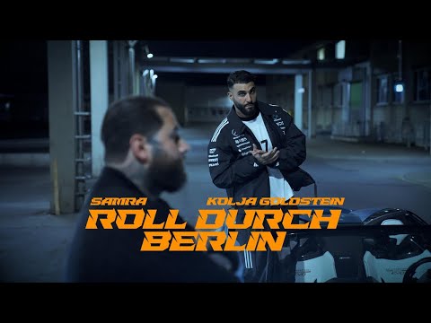 SAMRA - ROLL DURCH BERLIN (SOLO) [Musikvideo]