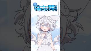 そりゃぁ600本も出してたら一発録りも余裕 #プリマメリル #vtuber #イラスト #質問