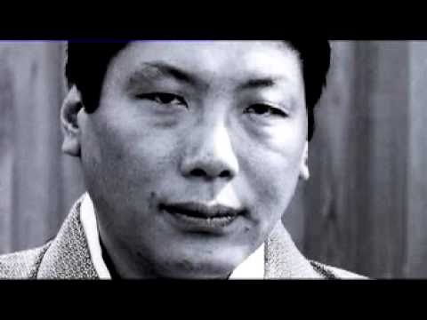 Crazy Wisdom: The Life & Times of Chogyam Trungpa Rinpoche'
