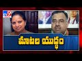 BJP, TRS war of words in Telangana; Tarun Chugh comments on Kavitha