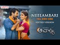 Neelambari full video song (Edited Version)- Acharya​ movie- Ram Charan, Pooja Hegde