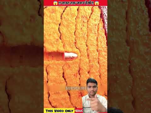 #facts #amazingfacts #automobile #lifeisbutadream #trendingshorts