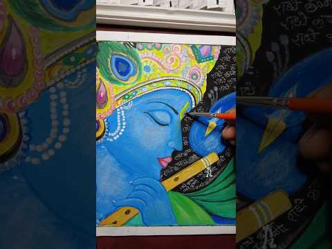 Shri Krishna ji Painting🌺| Feel the Divine Vibes | Bhakti+Art #art #shorts #radhakrishna #painting