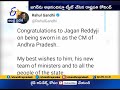 President Kovind &amp; Rahul Gandhi Tweets To AP CM Jagan