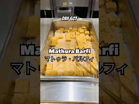 Day 607 #youtubeshorts #ytshorts #youtuber #food #youtubevideos #trending #foodie #youtuber #vlogger