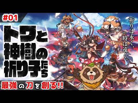 thumbnail_80yRCadfK1A