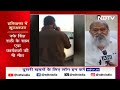 Haryana INLD Chief Nafe Singh Rathi की गोली मारकर हत्या, गनमैन की भी मौत | BREAKING NEWS  - 04:21 min - News - Video