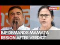 Teacher Recruitment Scam: BJP Demands Mamatas Resignation After SCs Verdict | NewsX