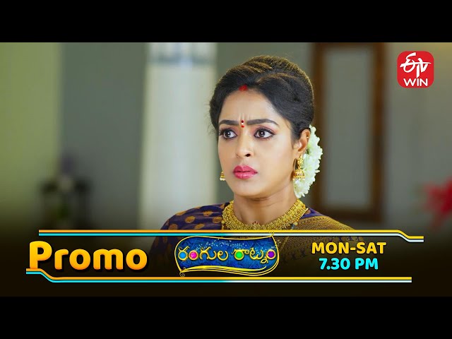 Rangula Ratnam Latest Promo | Episode No 1137 | 4th July 2025 | ETV Telugu