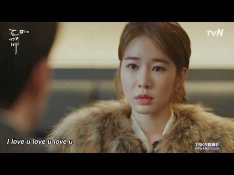 소유 (Soyou) – I Miss You Lyrics Goblin OST Part 7