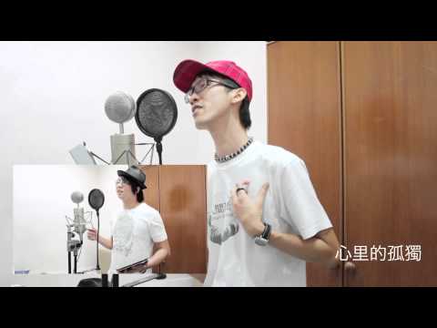 Bruno Mars Talking To The Moon cover - 向月亮傾訴