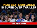 India Vs Sri Lanka Highlights | India Winning Moment | India Beat Sri Lanka In Asia Cup 2025