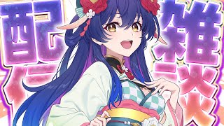 最近はまっていることはなんですか？👻🌸妖怪を添えて