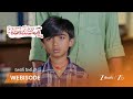 Kalavari Kodalu Kanakamahalakshmi | కనకం కొడుకు కృష్ణ ఐడియా