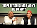 Nitish BJP Alliance: No Sign Of Nitish Kumar Joining BJP-Led NDA Says INDIA Bloc Ally Akhilesh Yadav