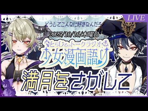 thumbnail_81iWVSMFZuw